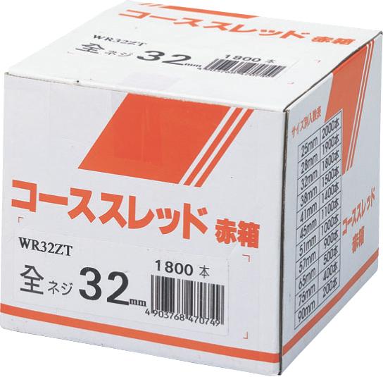 若井産業 （WAKAI ） ユニクロコーススレッド(徳用箱)赤箱 WR25ZT