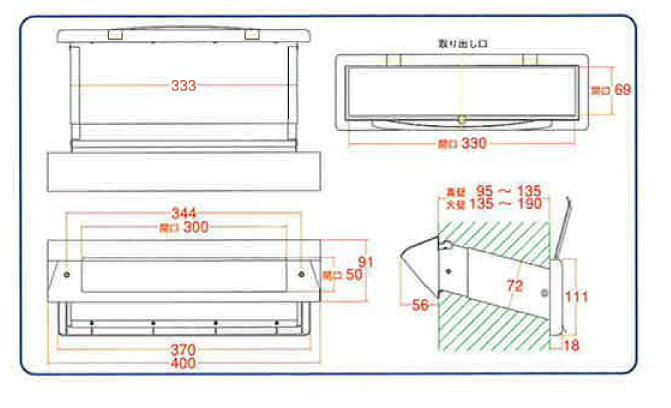 水上 ステンレスシュート№30 内フタ付気密型(真壁・大壁) / 建築金物