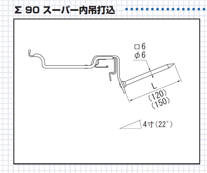 舗 SUNCO ステンCAP 半 X 135 100本入 A00200000060135000 2436950 送料別途見積り 法人 事業所限定  掲外取寄