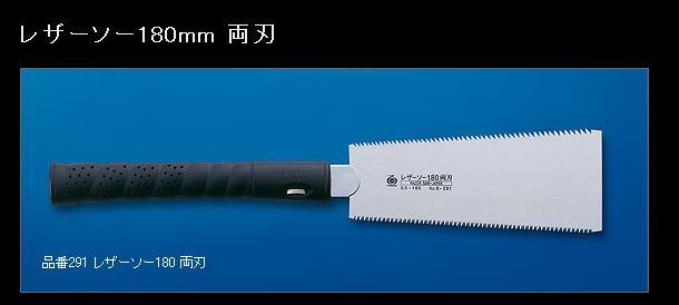 セール＆特集＞ 大工道具 金物の専門通販アルデオメガー 梁受け金物 ツメあり 105×390 1箱 10個価格 ※受注生産品 タナカ AA1390 