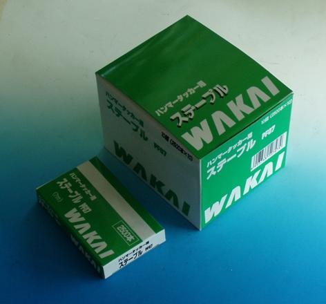 若井産業 （WAKAI ） ハンマータッカー用ステープル PF07 PF07000
