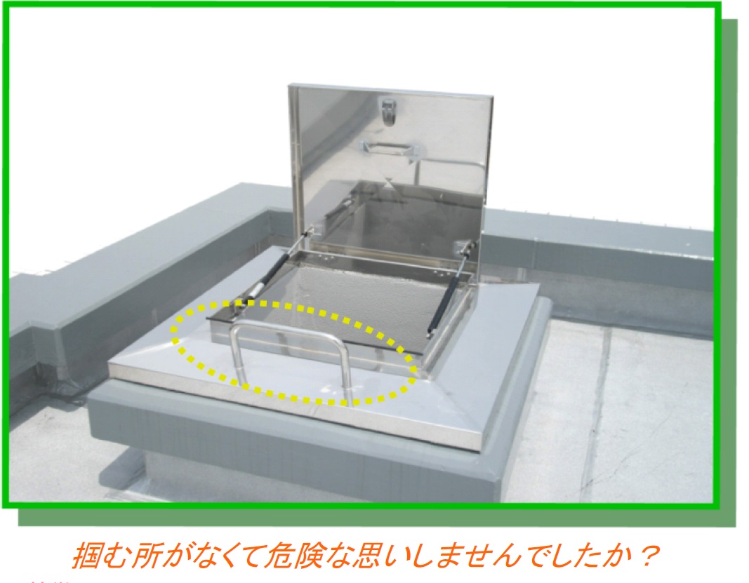 定番キャンバス 水上金属 天井点検口 支持金具型 600角 ブロンズ ケース販売 台 fucoa.cl