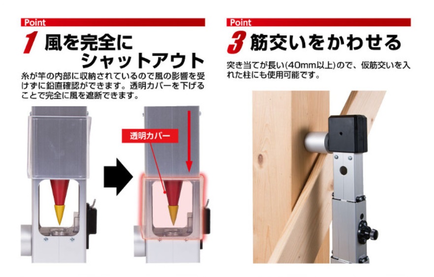 案内ライン ビバスーパーラインテープ 茶 12巻 1ケース LTS50 50mm×20ｍ 総厚306±5 床面 家具 建材 保護 美観維持 ラミネート T原 代引不可 - 2