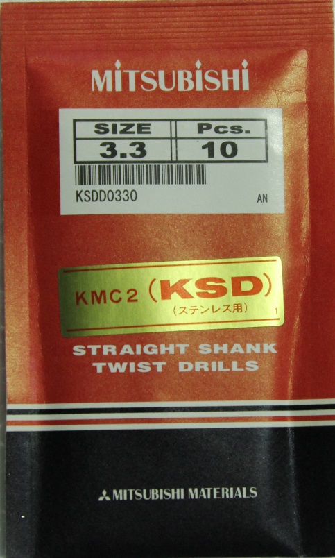 三菱マテリアル KMC2（ｺﾊﾞﾙﾄﾊｲｽ）ｽﾄﾚｰﾄﾄﾞﾘﾙ KSDD1.0mm～8.0mm / 建築金物通販【秋本勇吉商店】