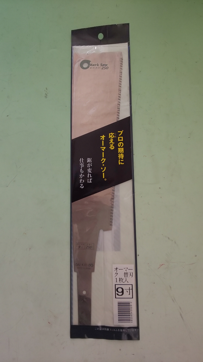 セール＆特集＞ 大工道具 金物の専門通販アルデオメガー 梁受け金物 ツメあり 105×390 1箱 10個価格 ※受注生産品 タナカ AA1390 