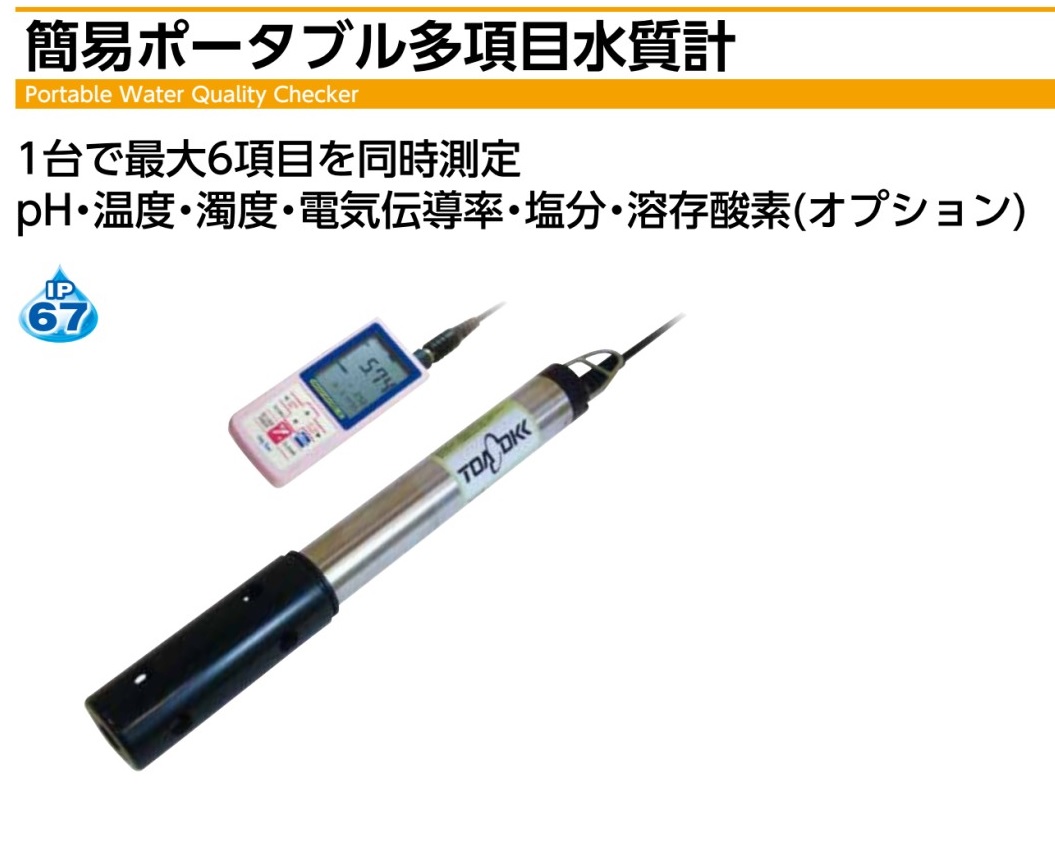 当社の 工具屋 まいど タニ メタルソー HSS370x3.0x4P高速電機 日立工機兼用 H370X30X45X4