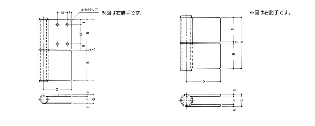 PLUS ステンレス旗丁番 K-40 K-40-H K-41 K-41-H 0000-2207 0000-2208