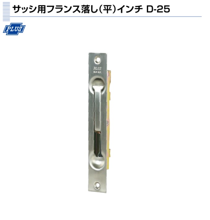 74％以上節約 アーチ印 ニシムラ No.1510 ユニクロ薄口蝶番 51mm 入り