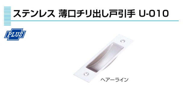 2021特集 IWATA U字シリコン 24m SU010100-L24 2209094 法人 事業所限定 外直送元