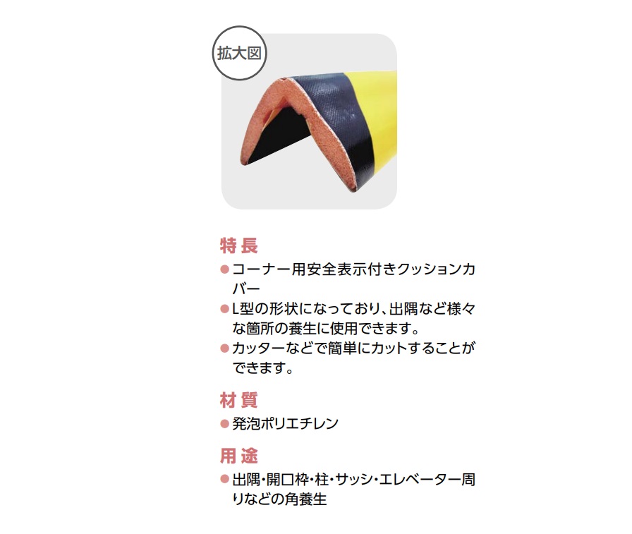 キッチン 吊戸棚 高さ50cm W900mm 間口90cm GS(M-E)-A-90 LIXIL リクシル 木製キャビネット GSシリーズ - 5