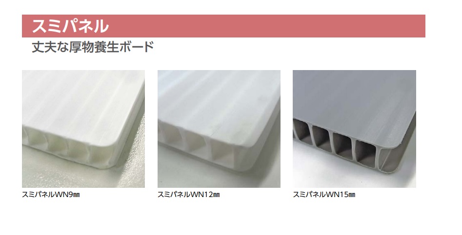 日本最大の 工事資材コムLピタ50トラ柄 50mm×50mm×1000mm N08-005