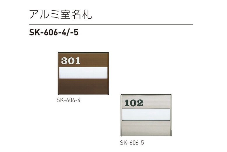 セール特別価格 ポストカゴ Ｓサイズ